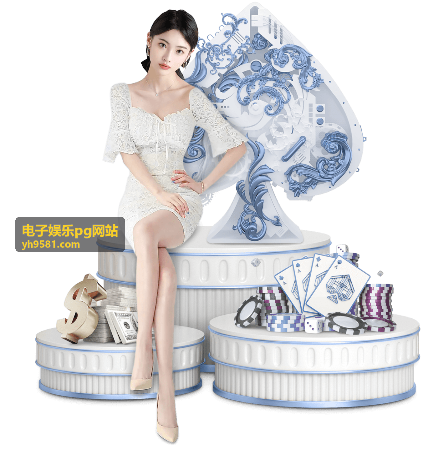 PG 电子娱乐专题页配色样板画面
