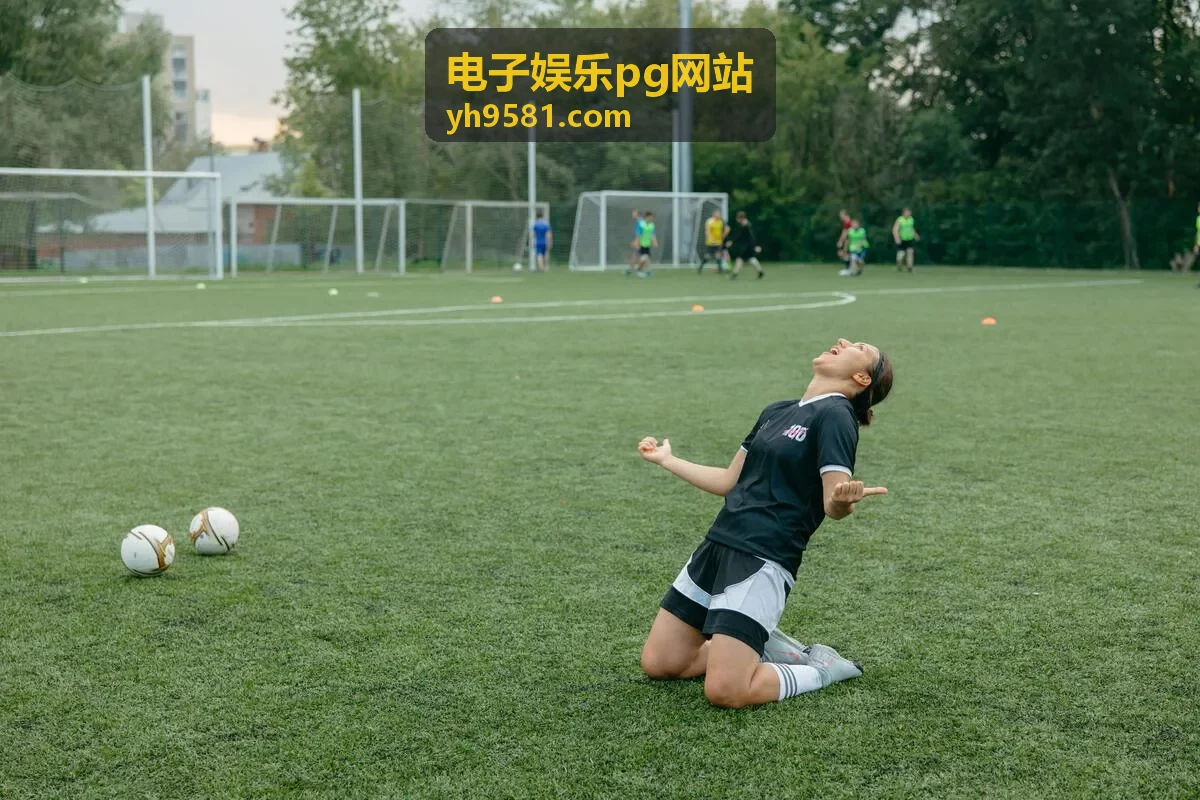 电子娱乐pg网站亮点图集配图